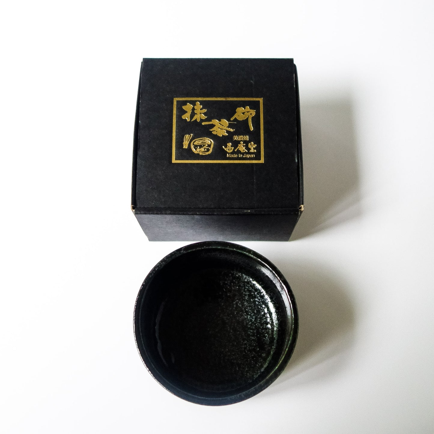 BOL À MATCHA —⁠Sable noire⁠—