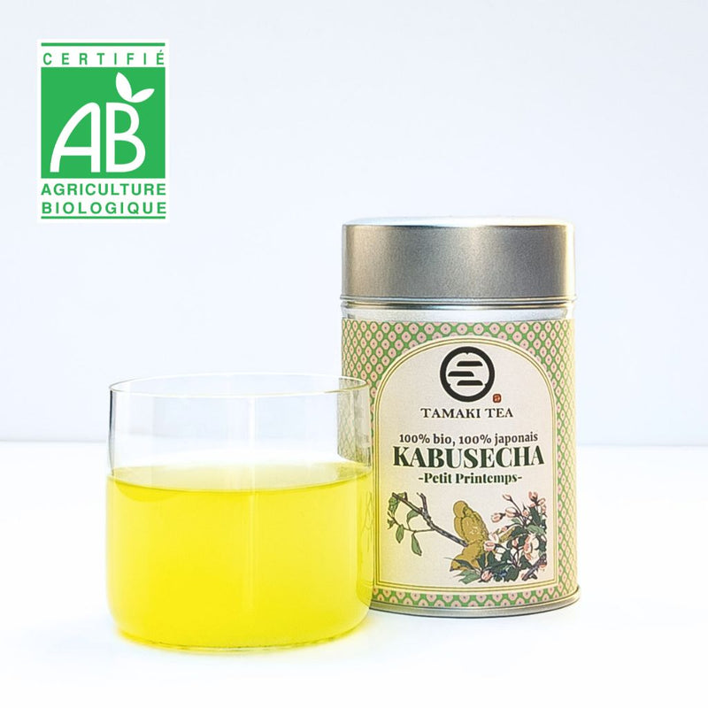 KABUSECHA —⁠Petit  Printemps⁠— BIO